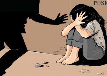 Pelaku pencabulan anak diamankan Polres Batanghari. Foto: Ilustrasi google.