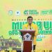 Oplus_16908288